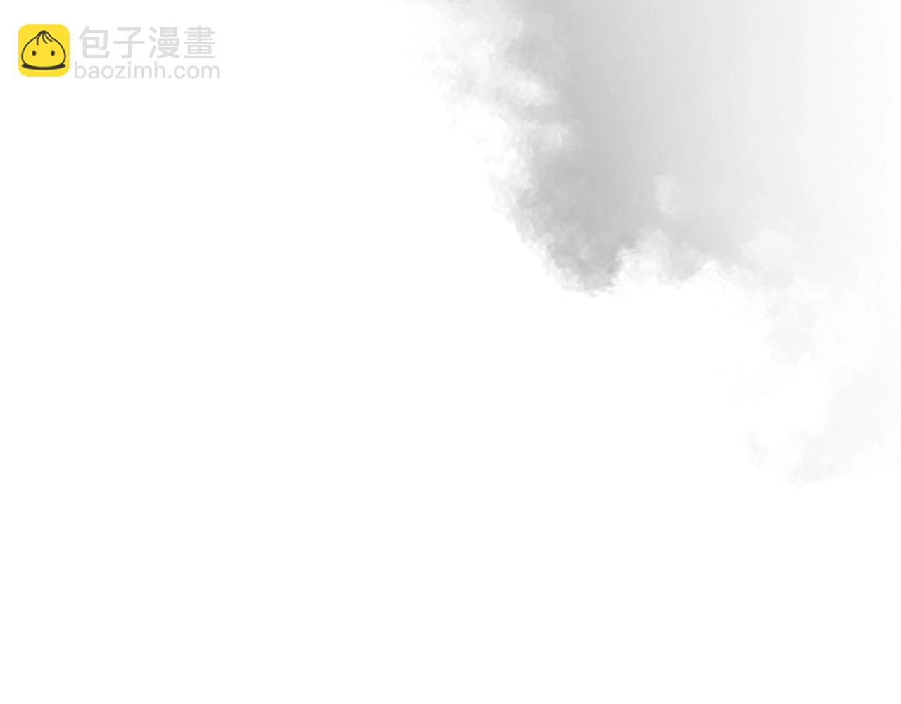 與神一同升級 - 第31話 黑夜劍(5/5) - 1