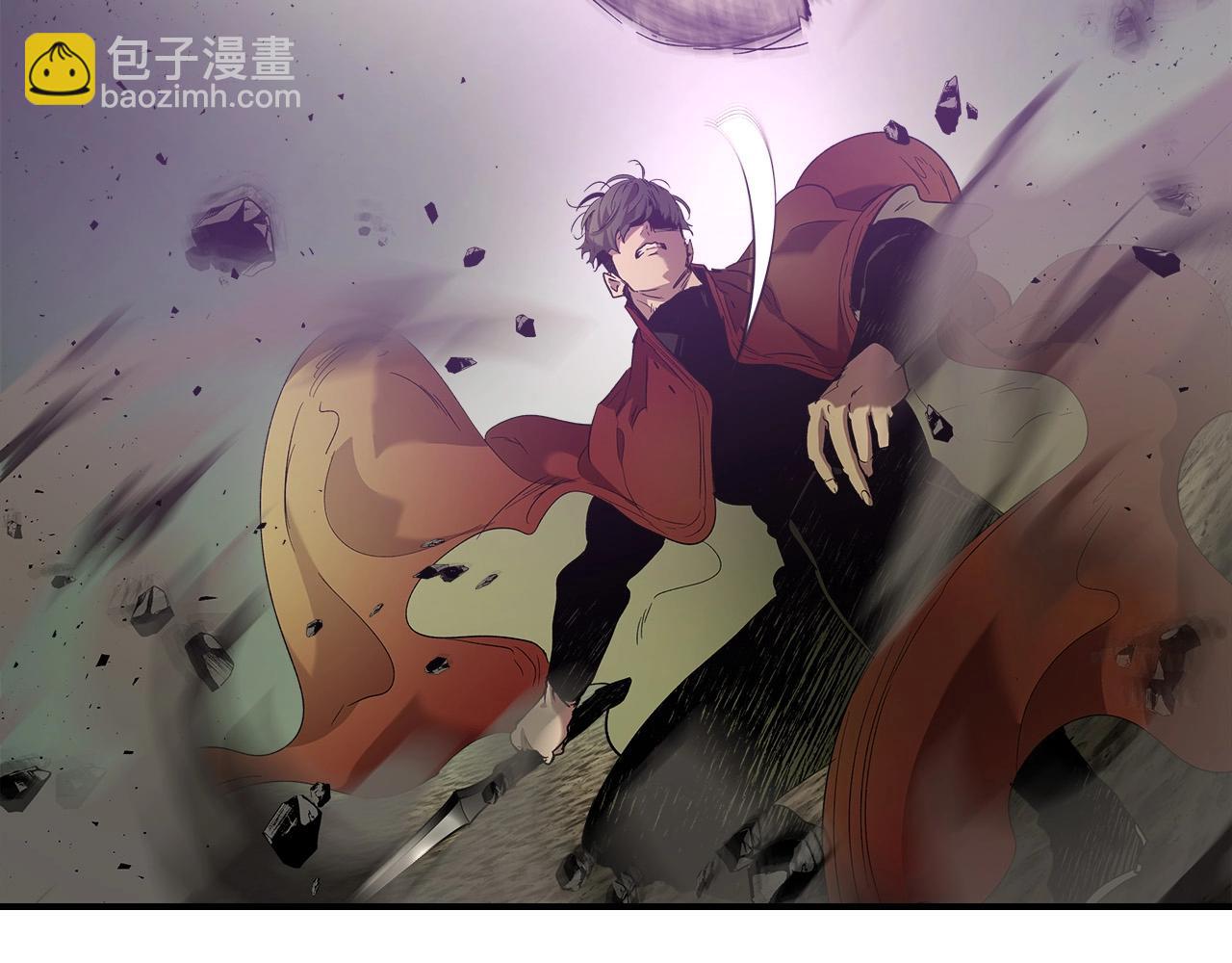 與神一同升級 - 第33話 八岐大蛇(3/6) - 2