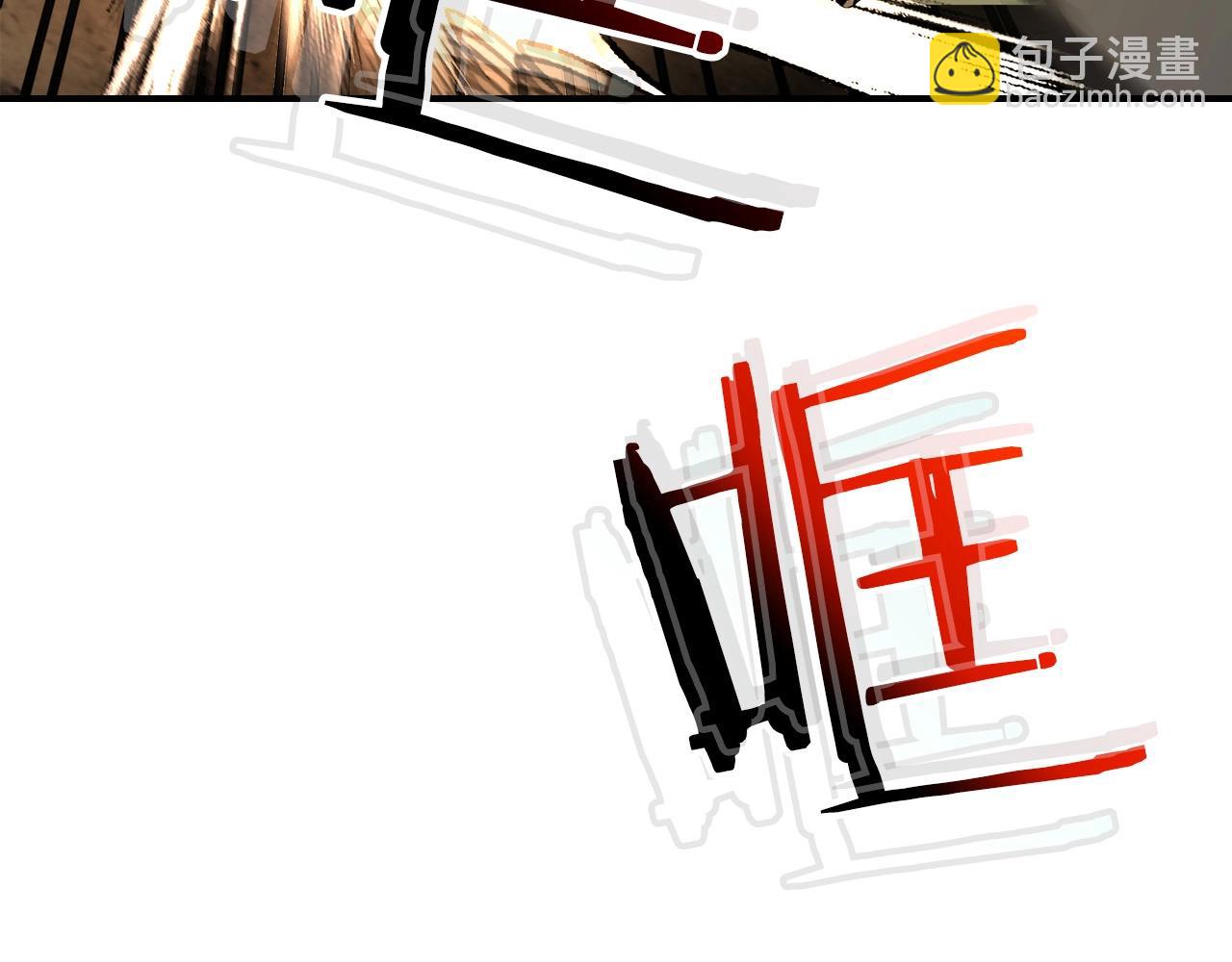 與神一同升級 - 第33話 八岐大蛇(3/6) - 7