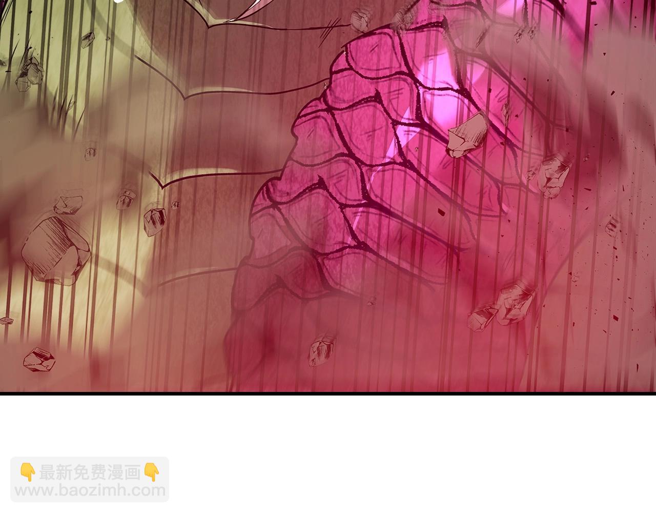 與神一同升級 - 第33話 八岐大蛇(3/6) - 2