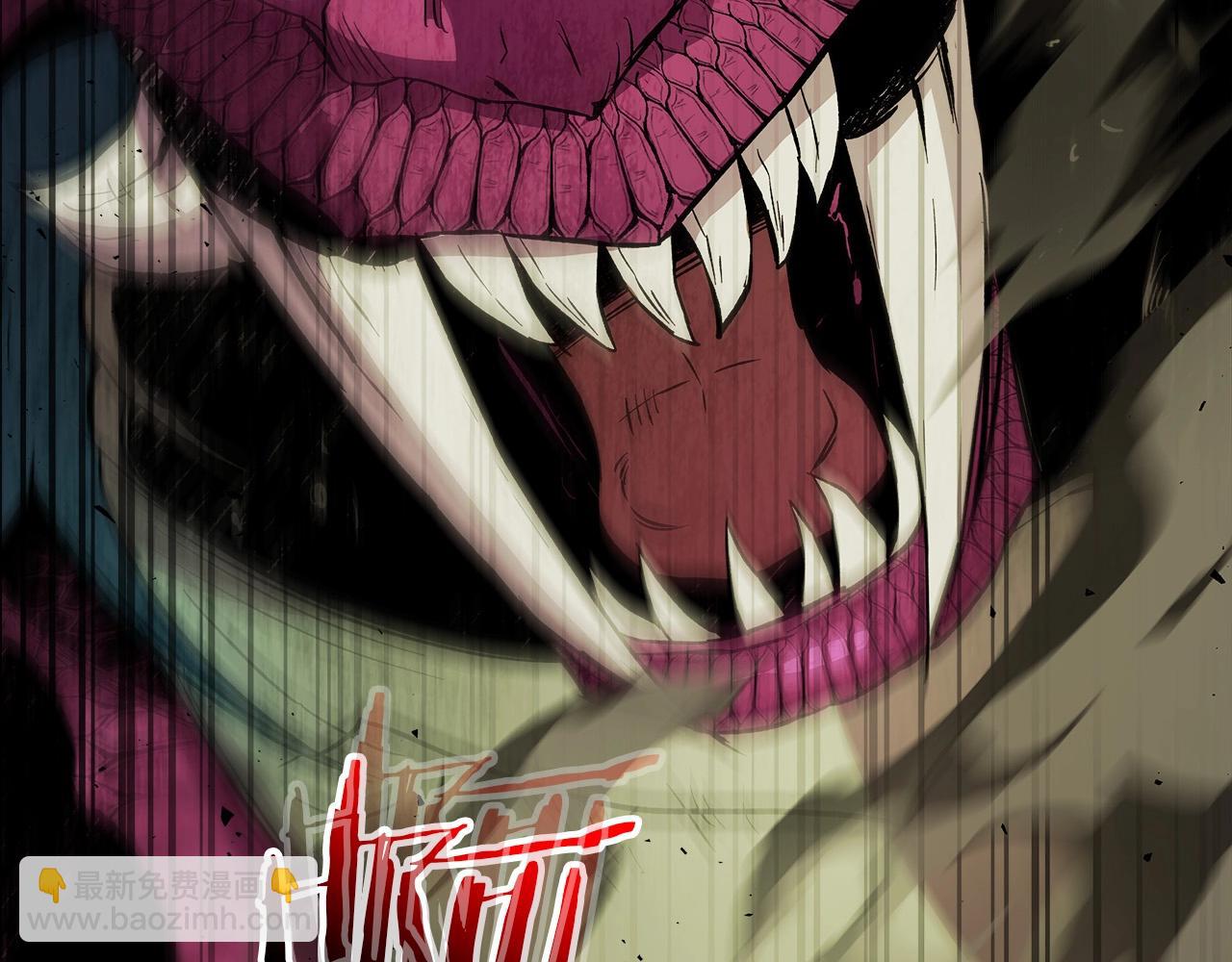 與神一同升級 - 第33話 八岐大蛇(3/6) - 8