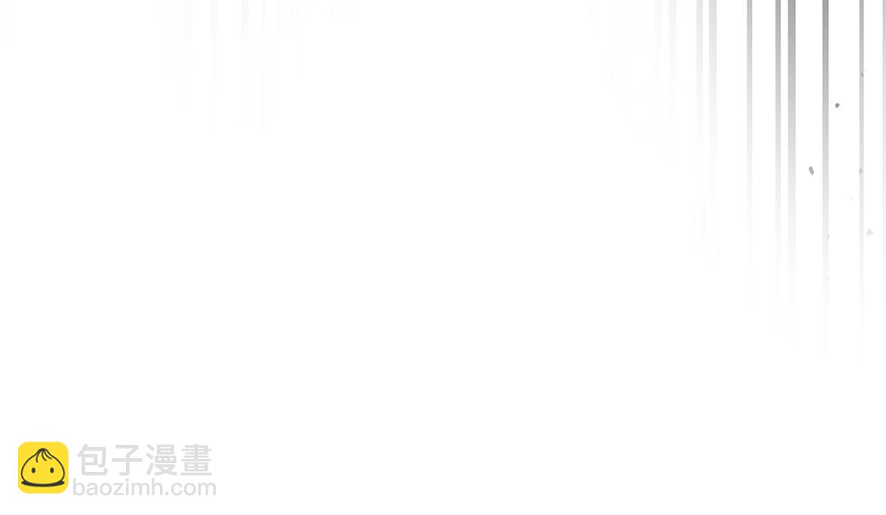 與神一同升級 - 第33話 八岐大蛇(3/6) - 2