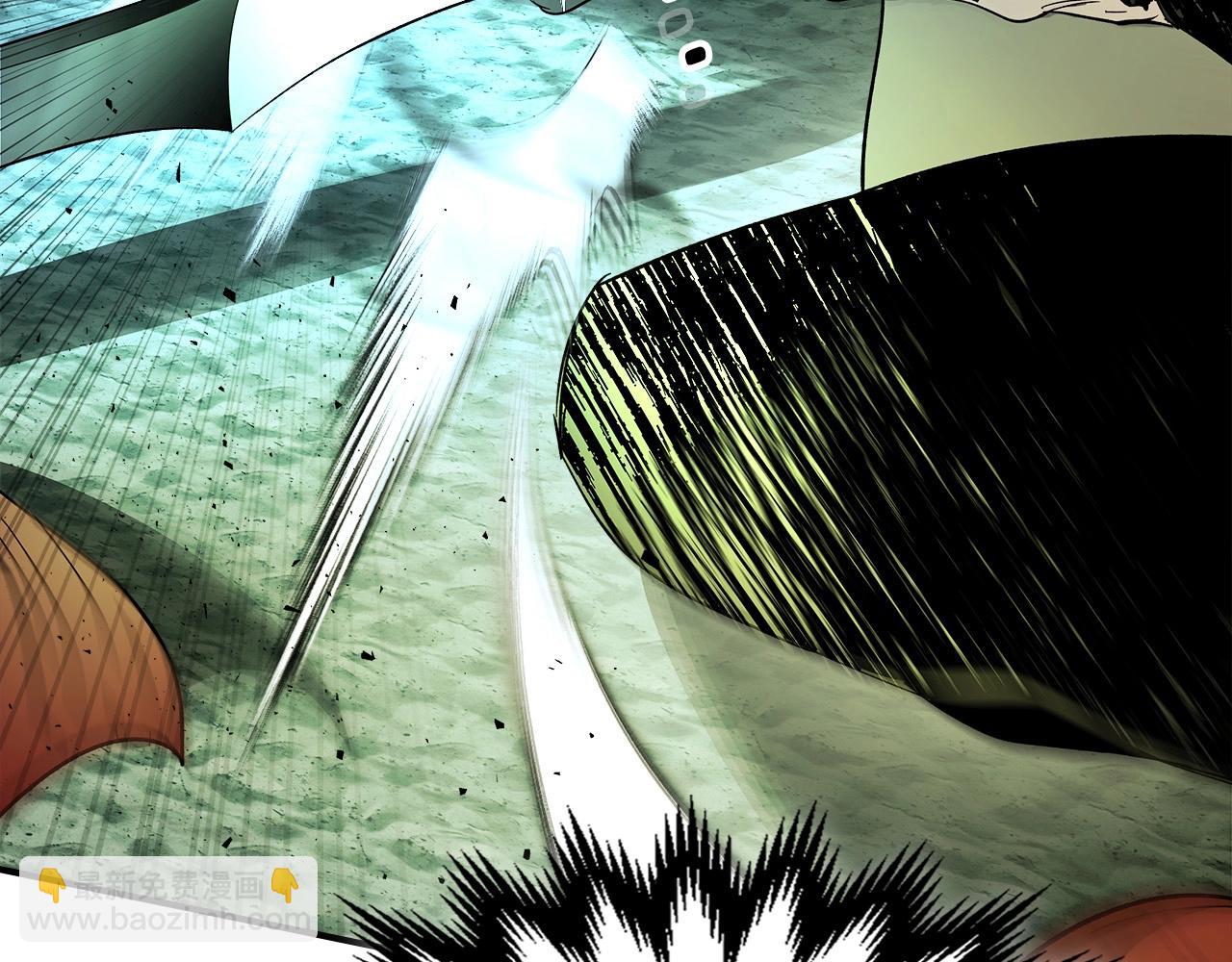 與神一同升級 - 第33話 八岐大蛇(4/6) - 6