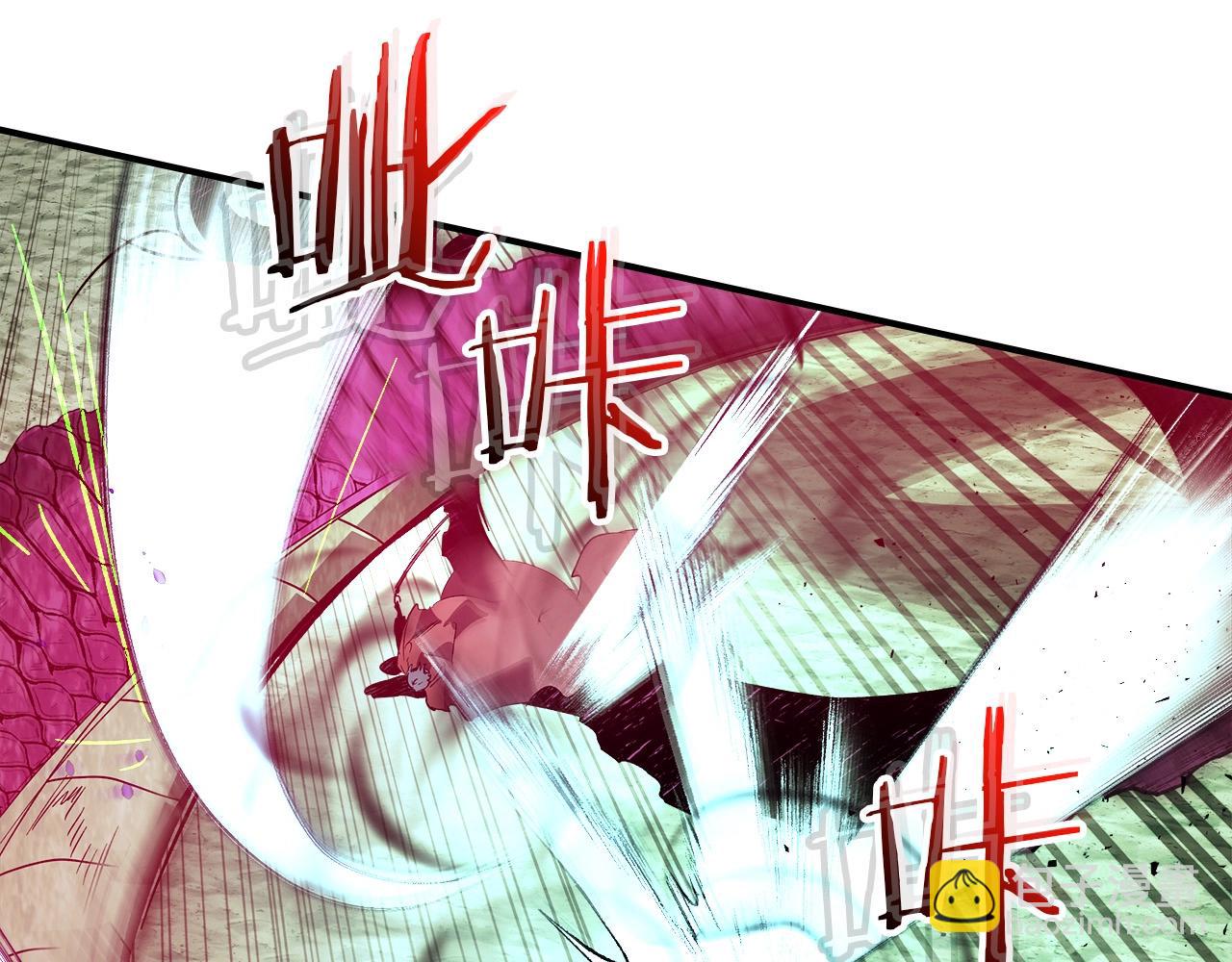 與神一同升級 - 第33話 八岐大蛇(4/6) - 8