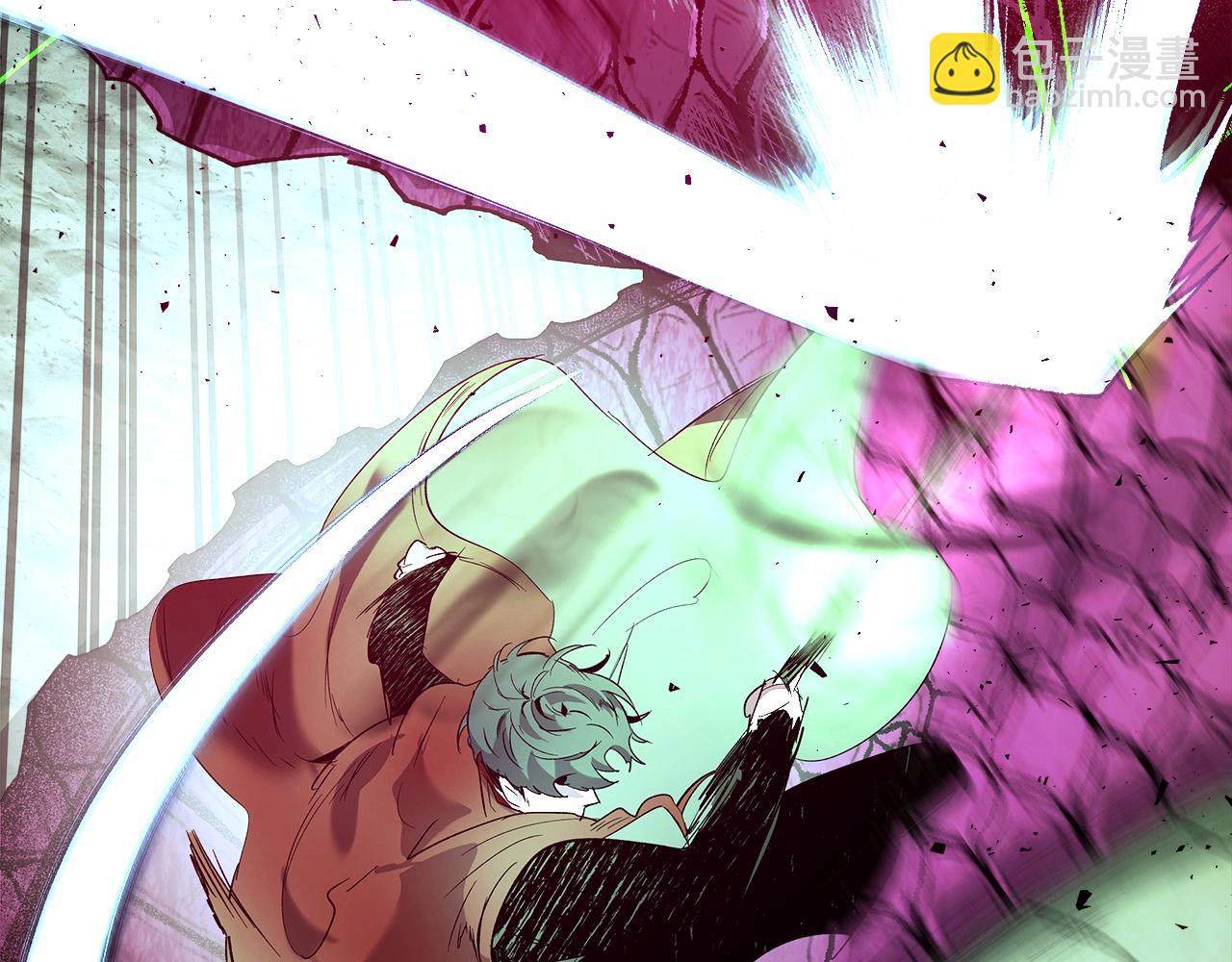 與神一同升級 - 第33話 八岐大蛇(4/6) - 2