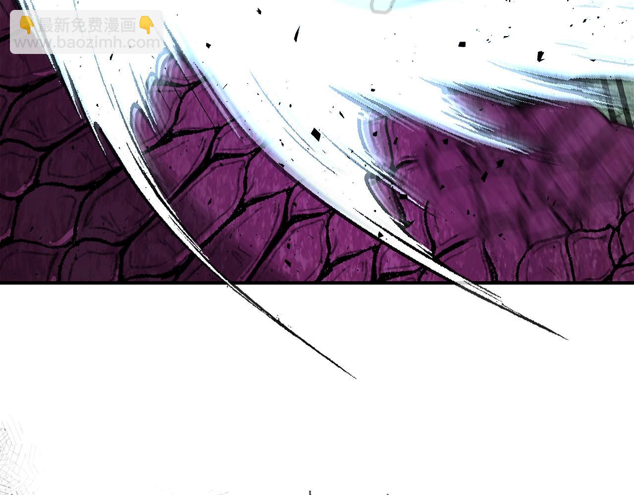 與神一同升級 - 第33話 八岐大蛇(4/6) - 4