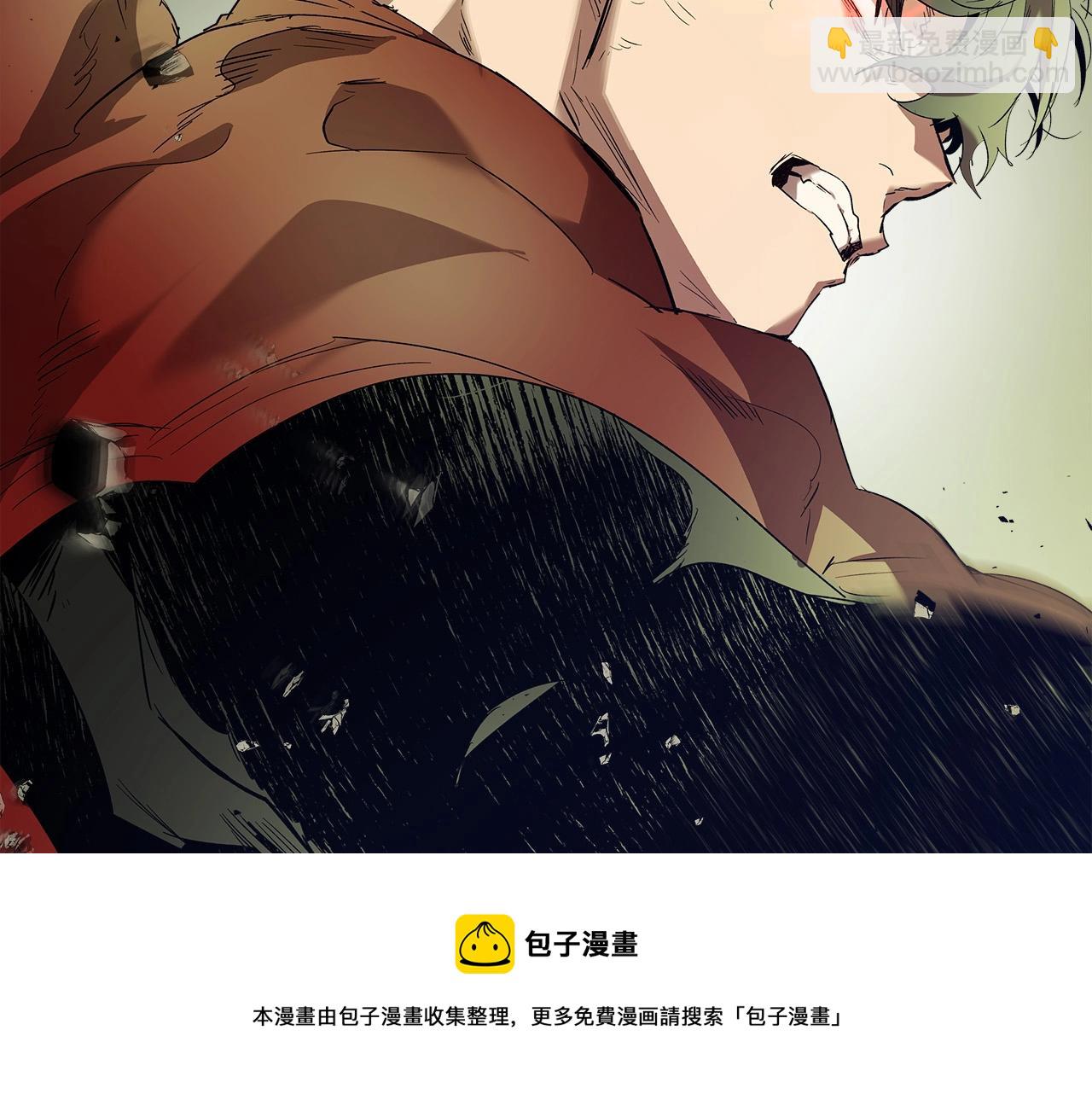 與神一同升級 - 第33話 八岐大蛇(4/6) - 3