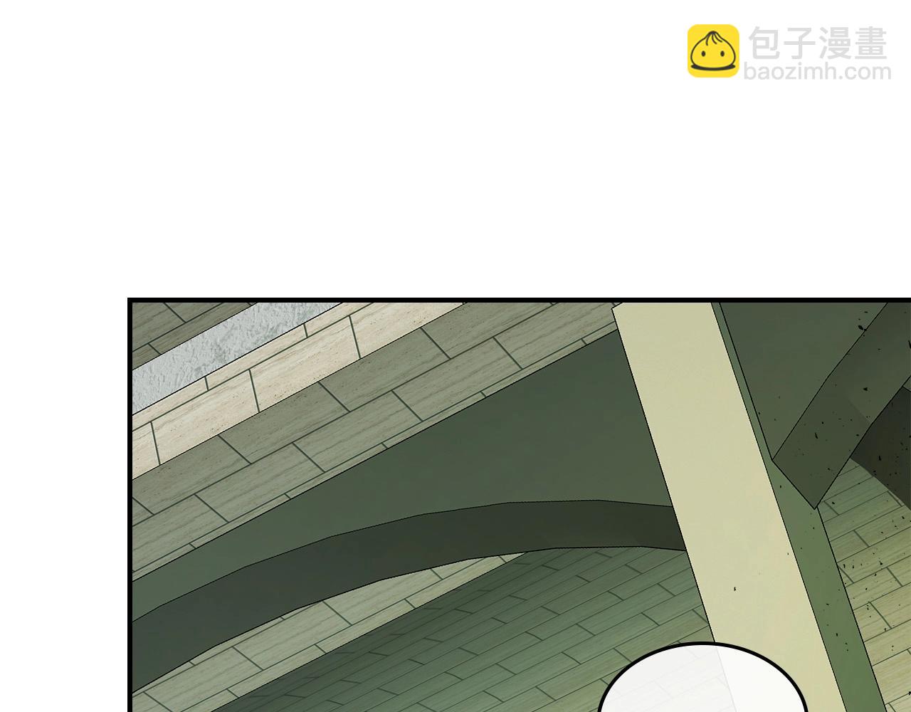 與神一同升級 - 第33話 八岐大蛇(4/6) - 2