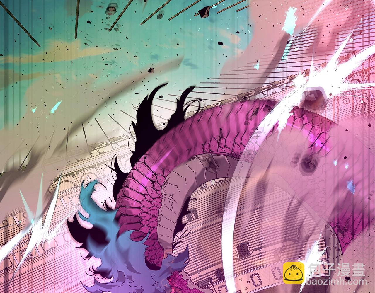 與神一同升級 - 第33話 八岐大蛇(4/6) - 1