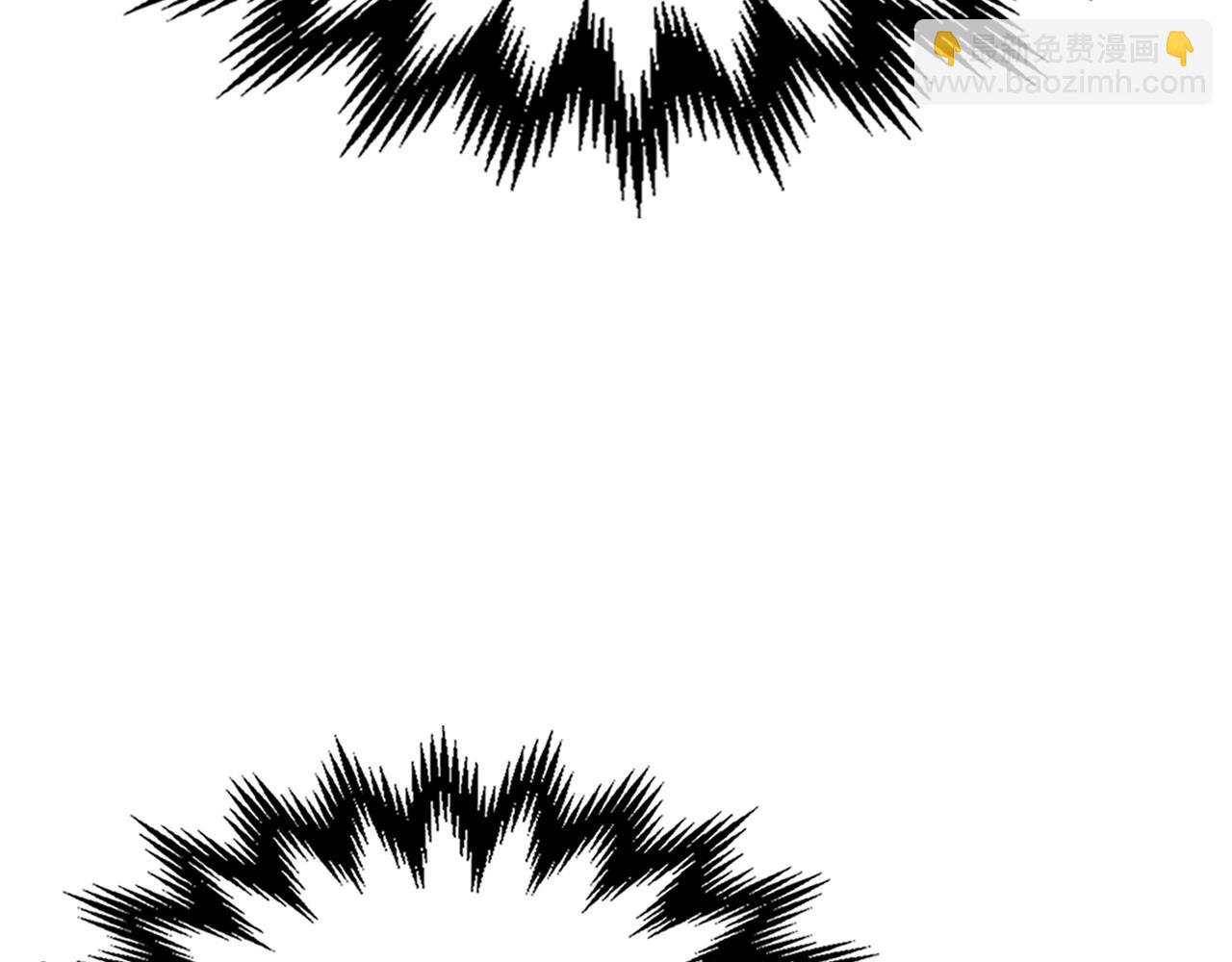 與神一同升級 - 第33話 八岐大蛇(4/6) - 4