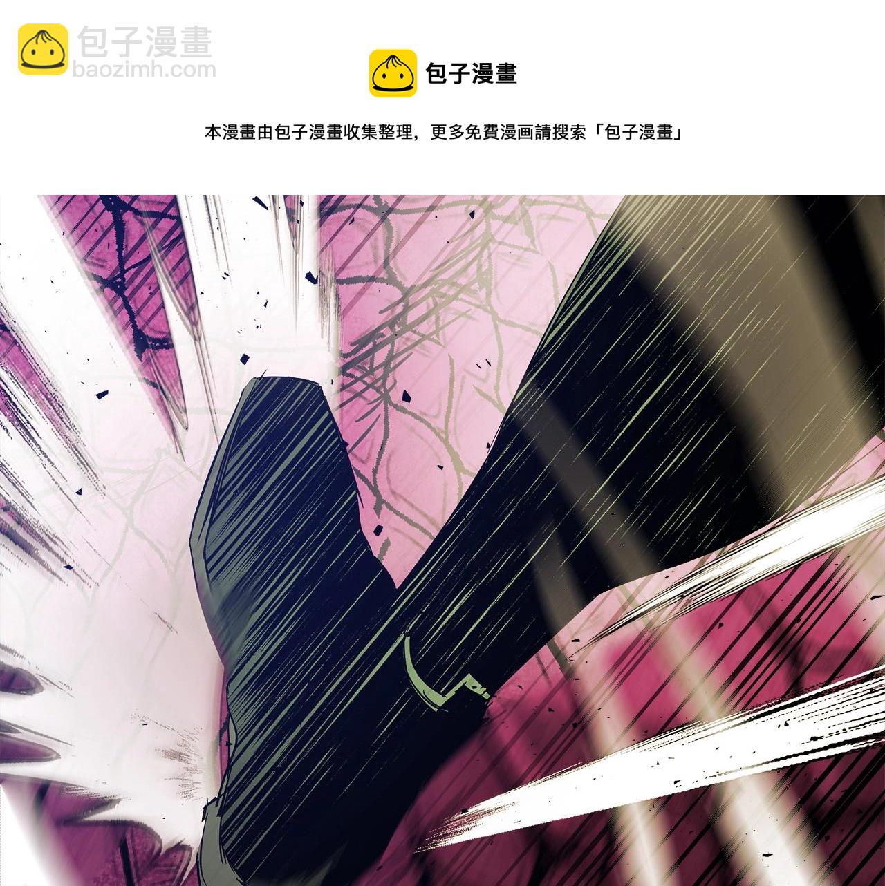 與神一同升級 - 第33話 八岐大蛇(4/6) - 7