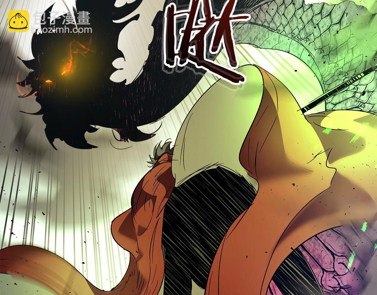 與神一同升級 - 第33話 八岐大蛇(4/6) - 2