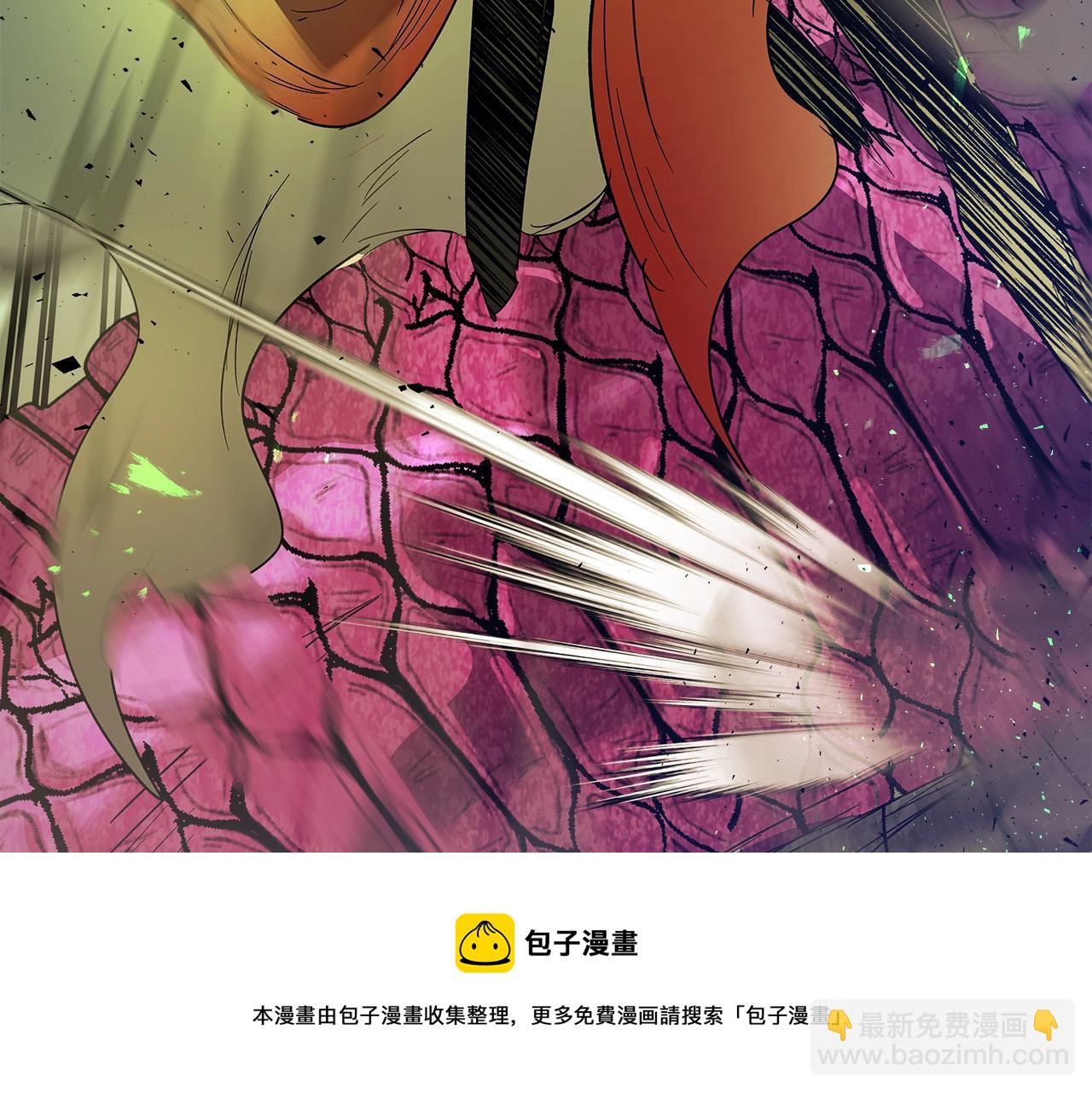 與神一同升級 - 第33話 八岐大蛇(4/6) - 3