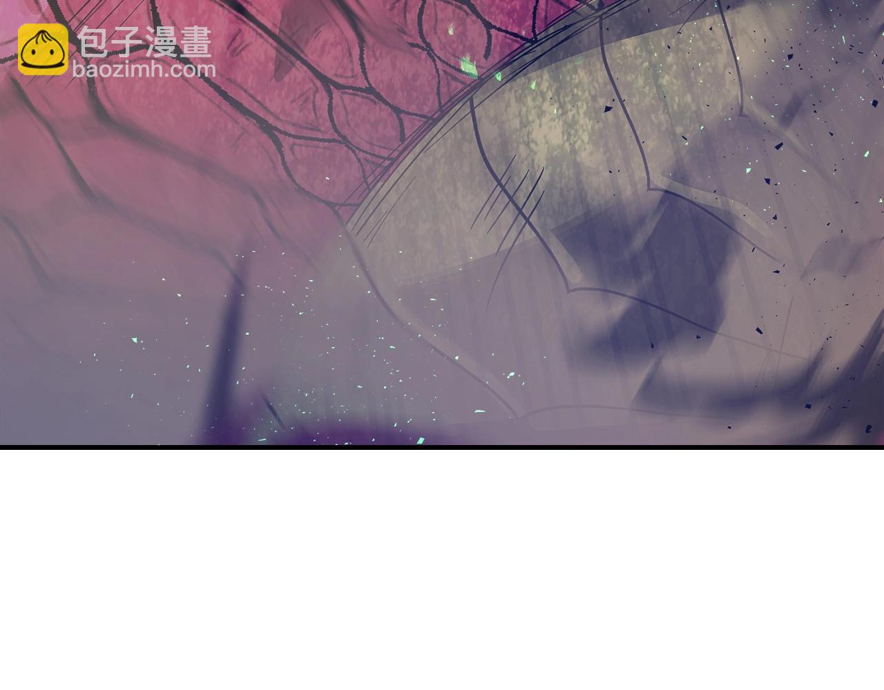 與神一同升級 - 第33話 八岐大蛇(4/6) - 4