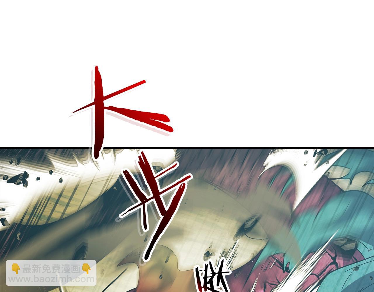 與神一同升級 - 第33話 八岐大蛇(4/6) - 5