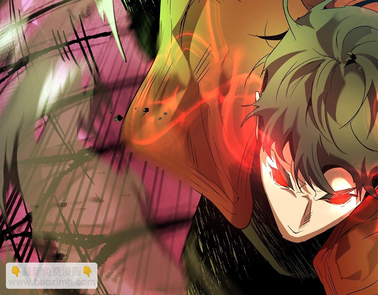 與神一同升級 - 第33話 八岐大蛇(5/6) - 8