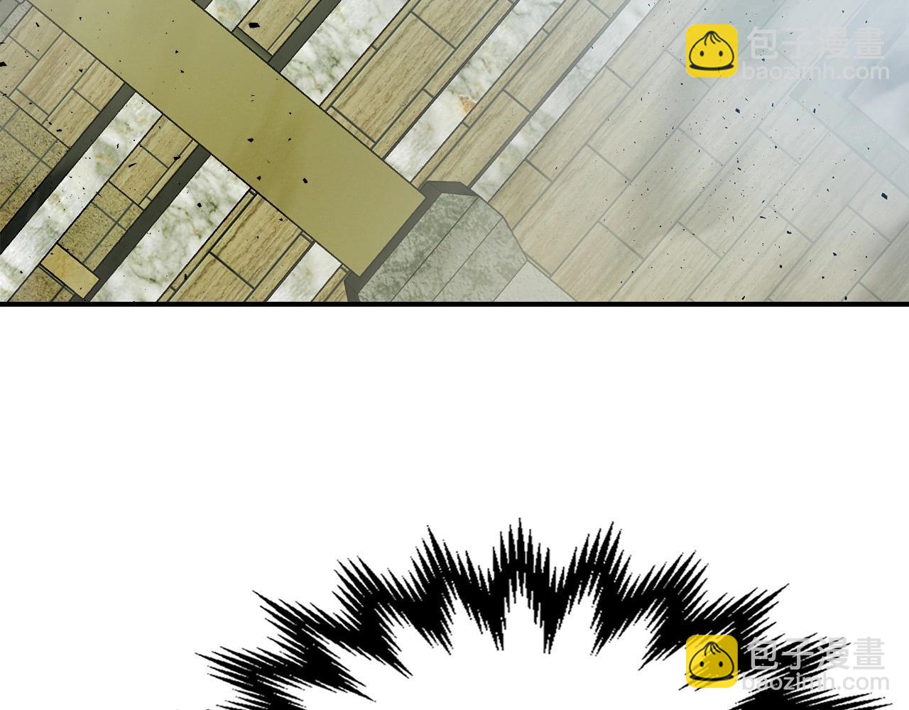 與神一同升級 - 第33話 八岐大蛇(5/6) - 4