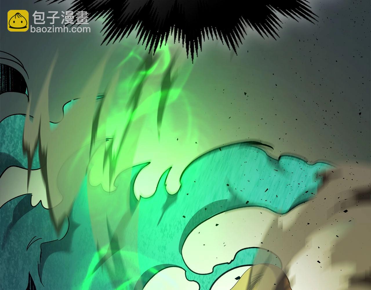 與神一同升級 - 第33話 八岐大蛇(5/6) - 2