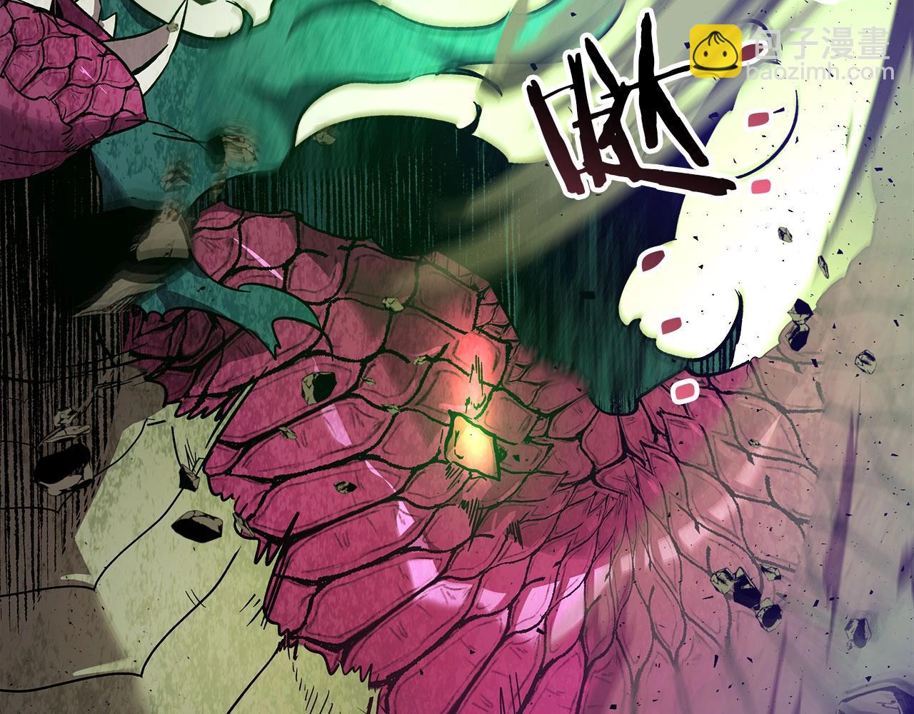 與神一同升級 - 第33話 八岐大蛇(5/6) - 4