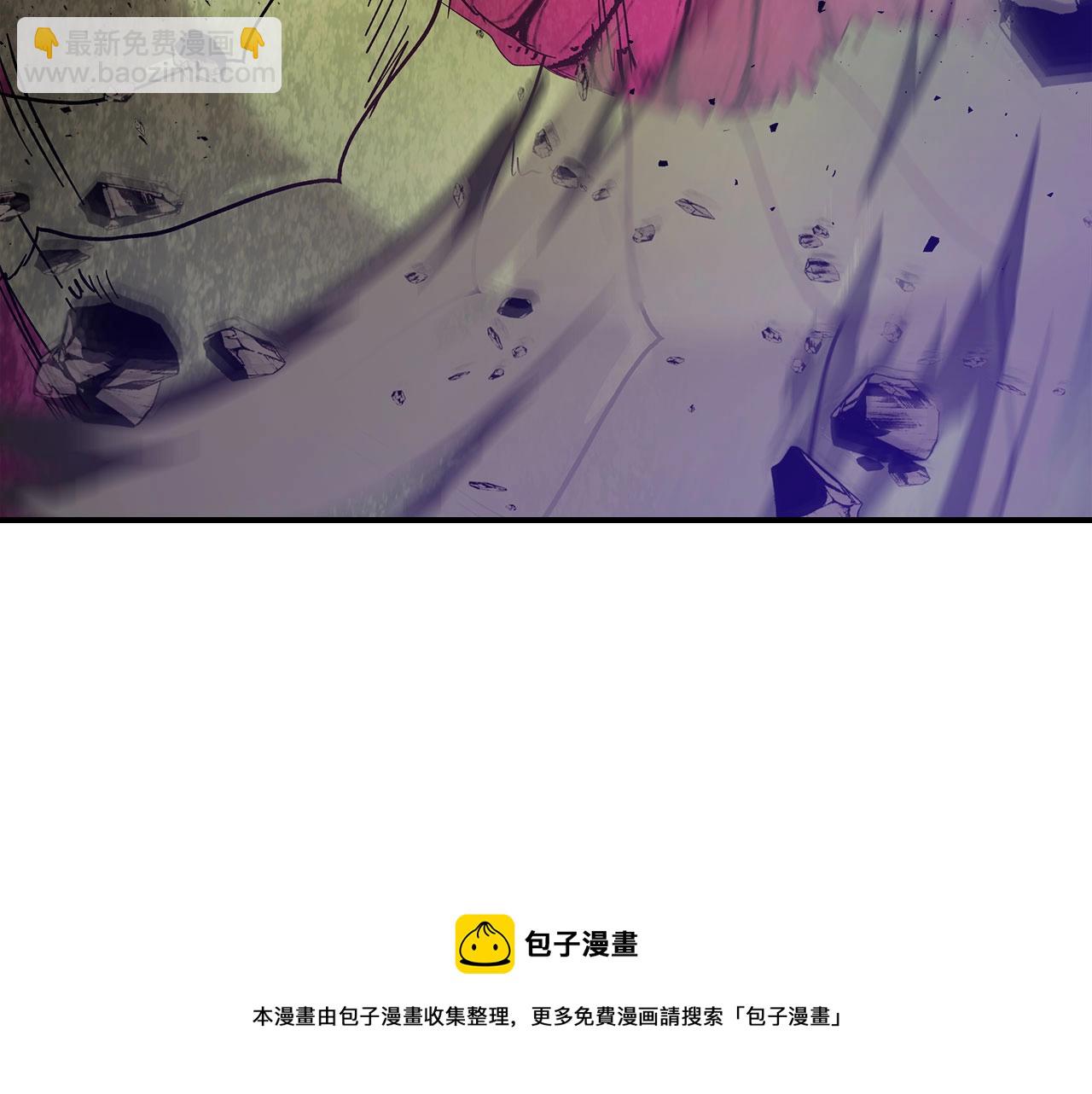 與神一同升級 - 第33話 八岐大蛇(5/6) - 5