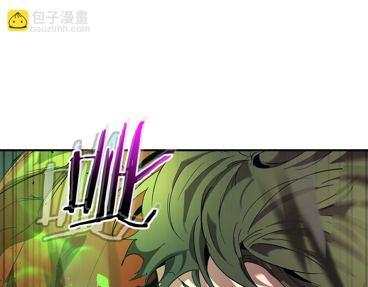 與神一同升級 - 第33話 八岐大蛇(5/6) - 6