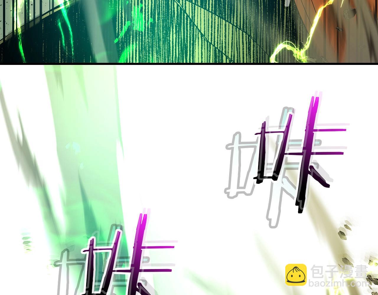 與神一同升級 - 第33話 八岐大蛇(5/6) - 8