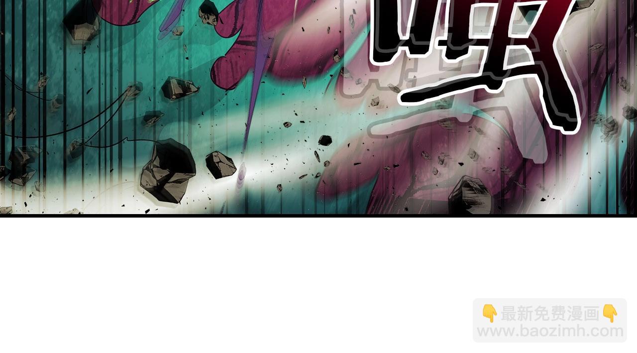 與神一同升級 - 第33話 八岐大蛇(5/6) - 8