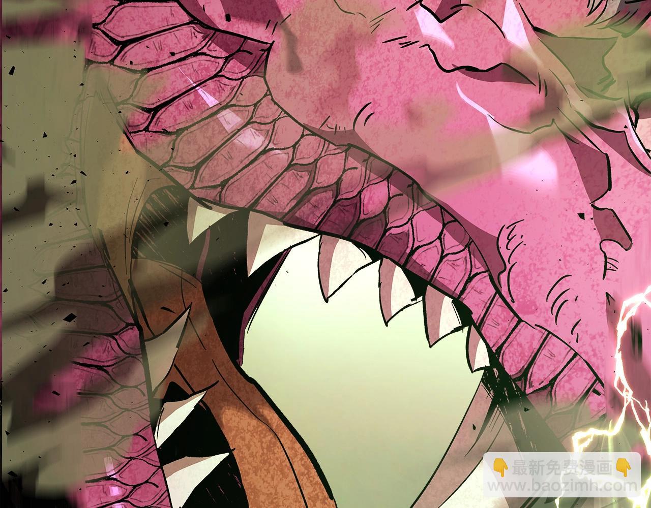 與神一同升級 - 第33話 八岐大蛇(5/6) - 2