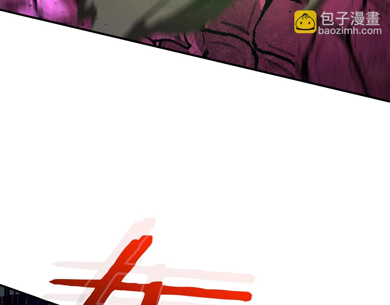 與神一同升級 - 第33話 八岐大蛇(5/6) - 7