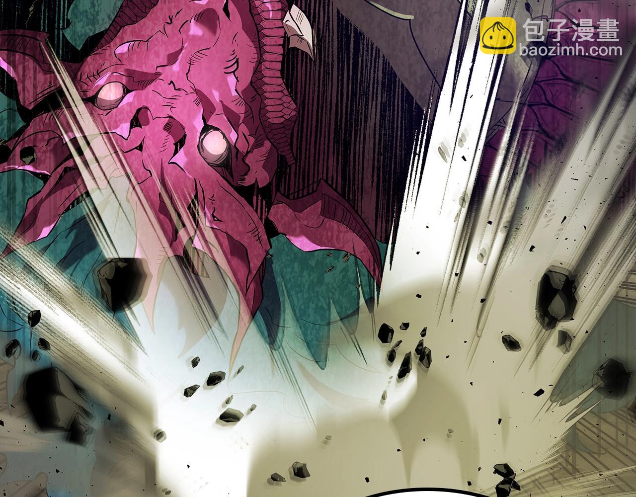 與神一同升級 - 第33話 八岐大蛇(5/6) - 2