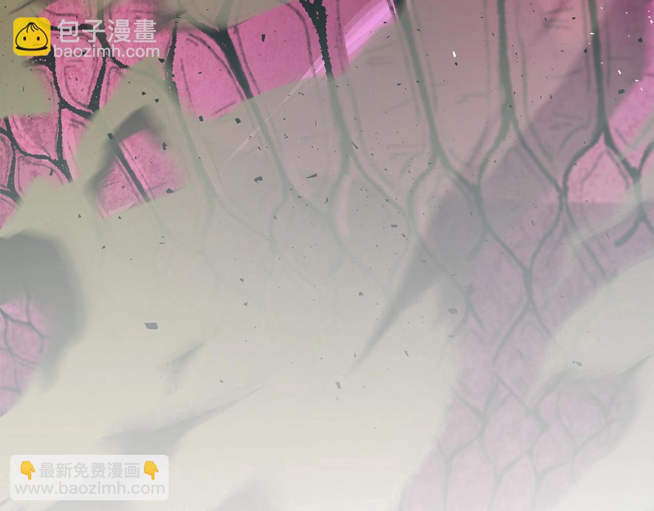 與神一同升級 - 第33話 八岐大蛇(6/6) - 2