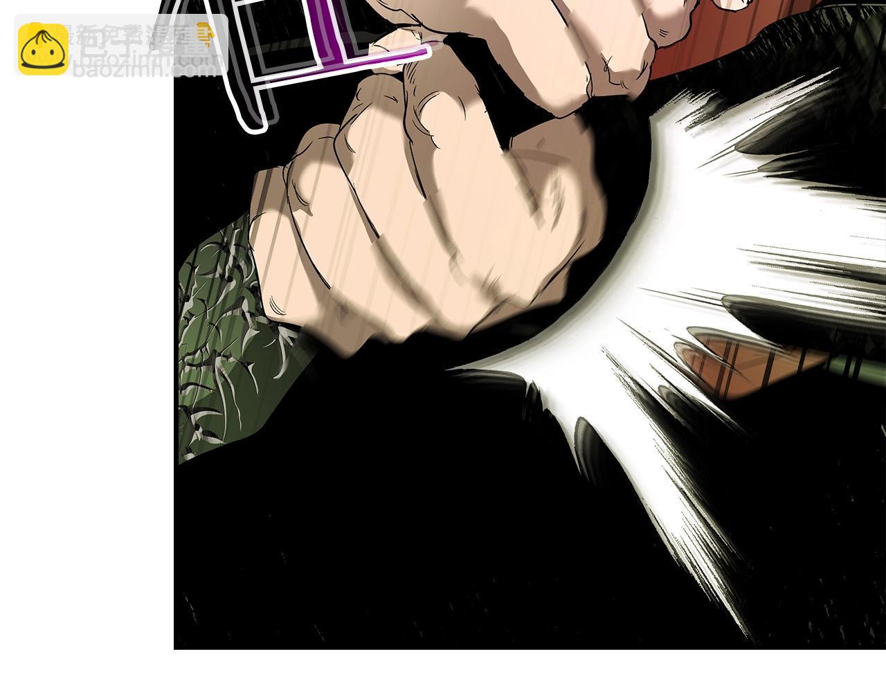 與神一同升級 - 第33話 八岐大蛇(2/6) - 6