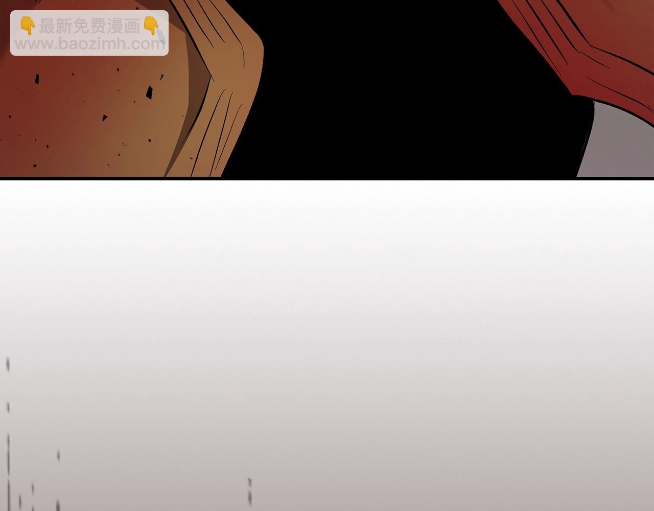 與神一同升級 - 第33話 八岐大蛇(2/6) - 1