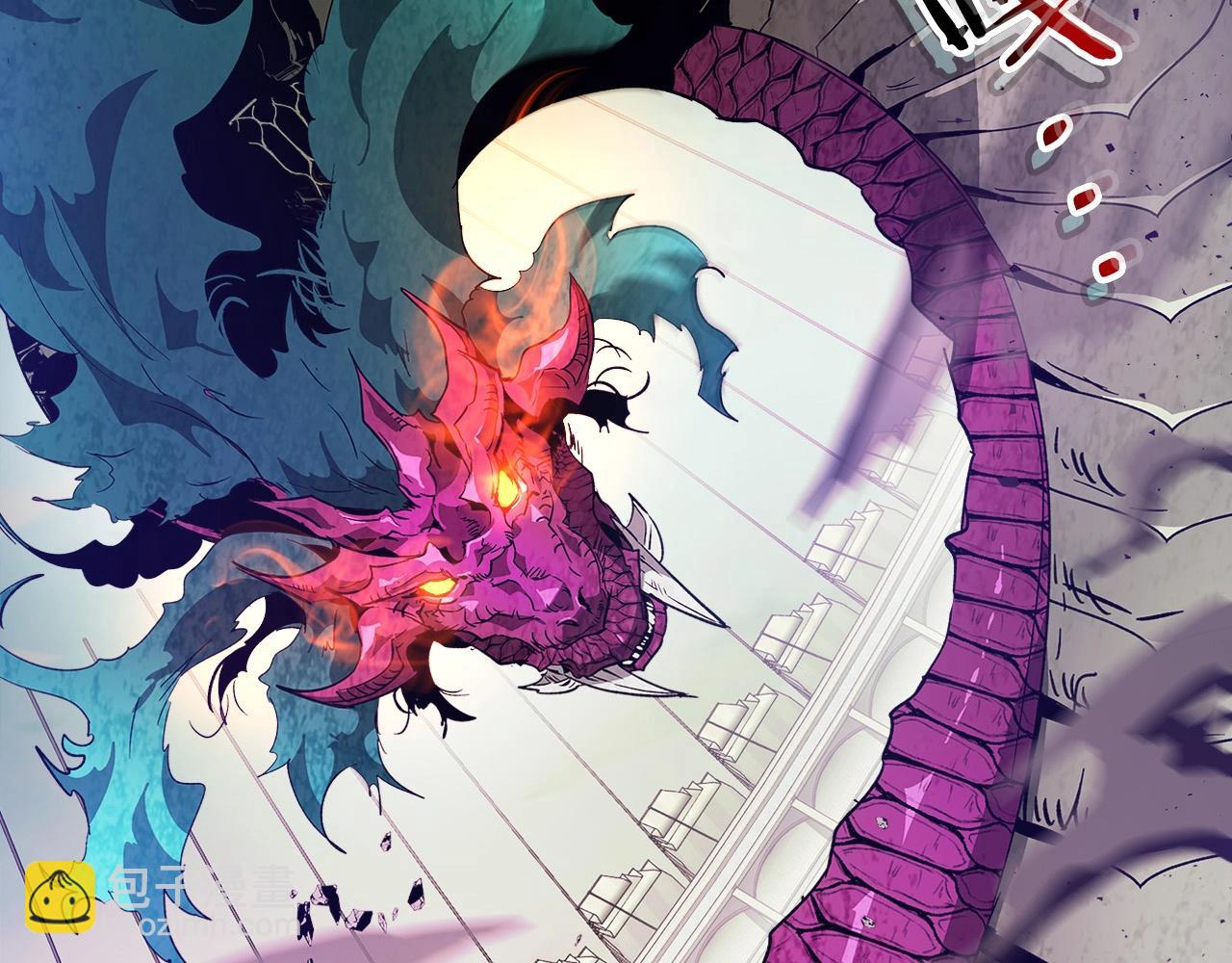 與神一同升級 - 第33話 八岐大蛇(2/6) - 4