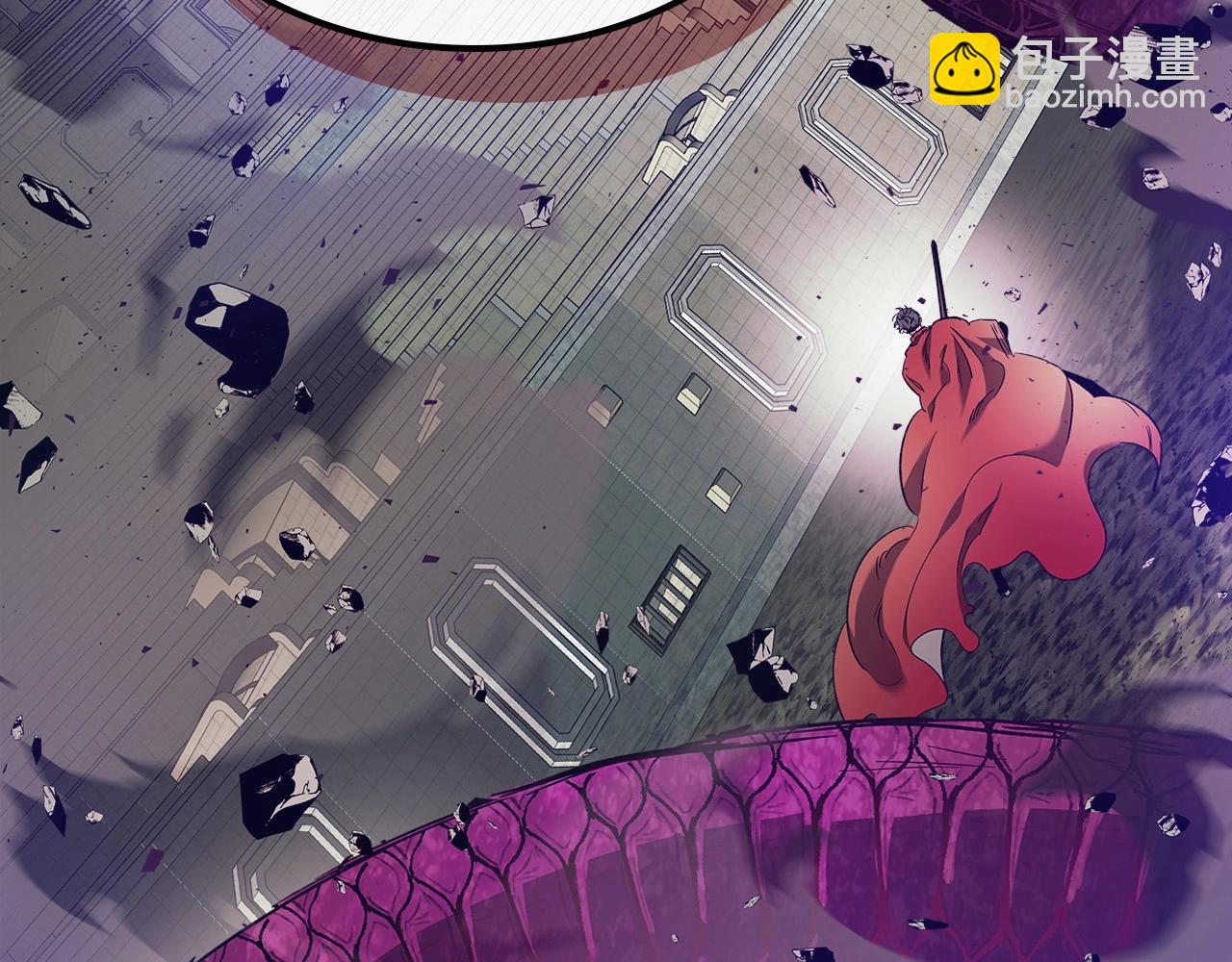 與神一同升級 - 第33話 八岐大蛇(2/6) - 6