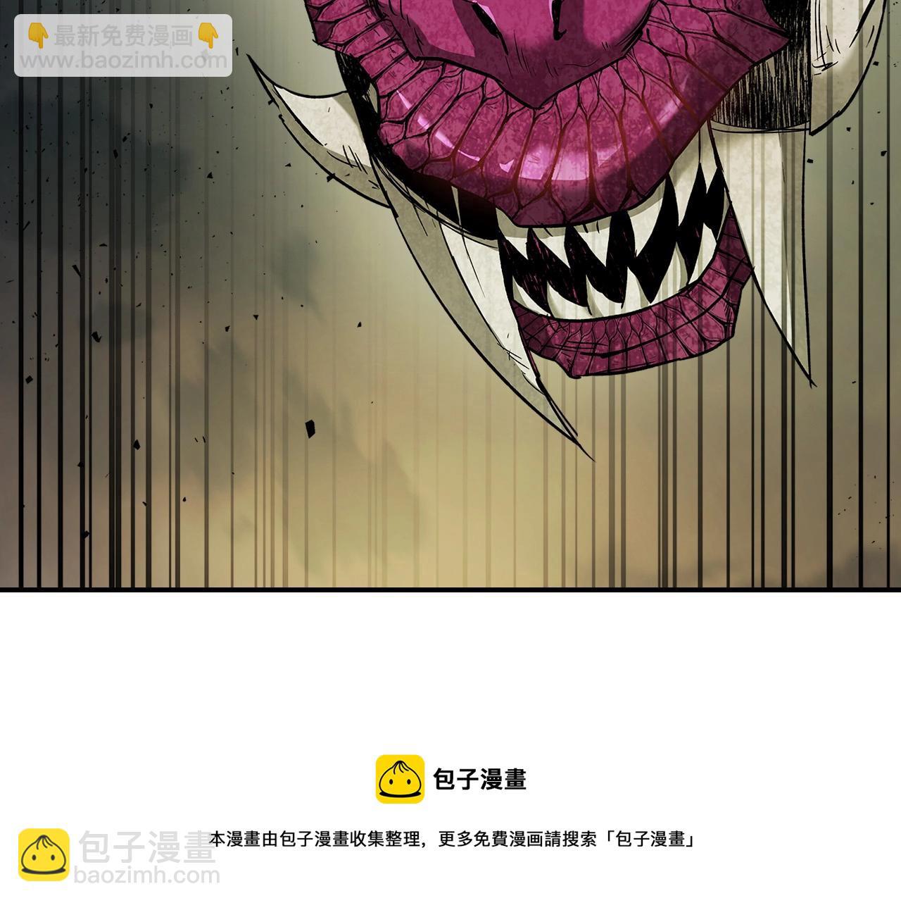 與神一同升級 - 第33話 八岐大蛇(2/6) - 3