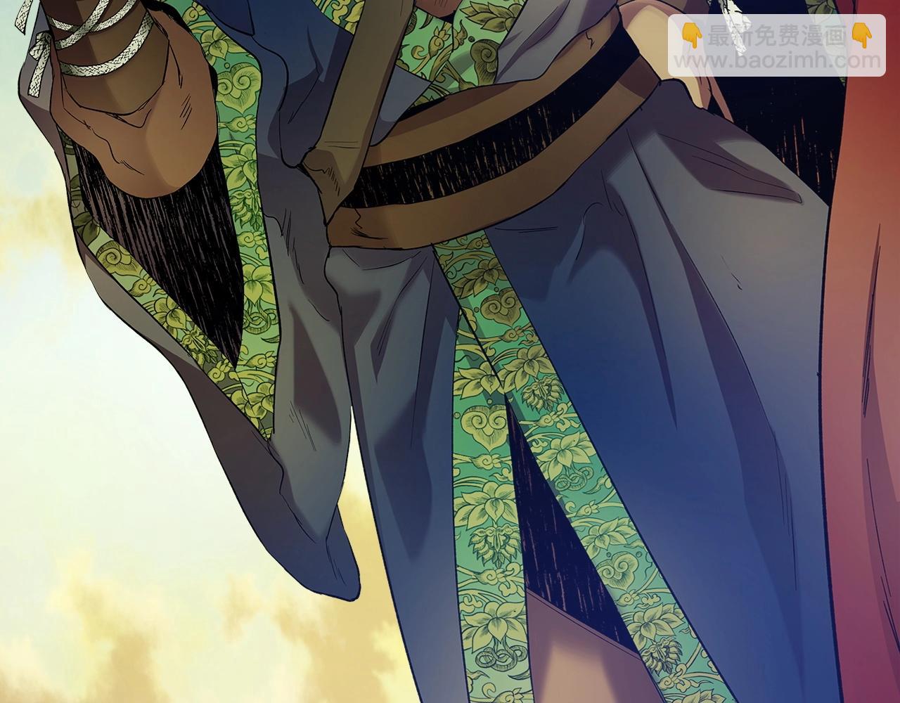 與神一同升級 - 第35話 武林界(3/5) - 4