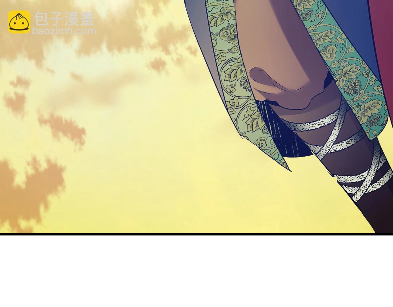 與神一同升級 - 第35話 武林界(3/5) - 5