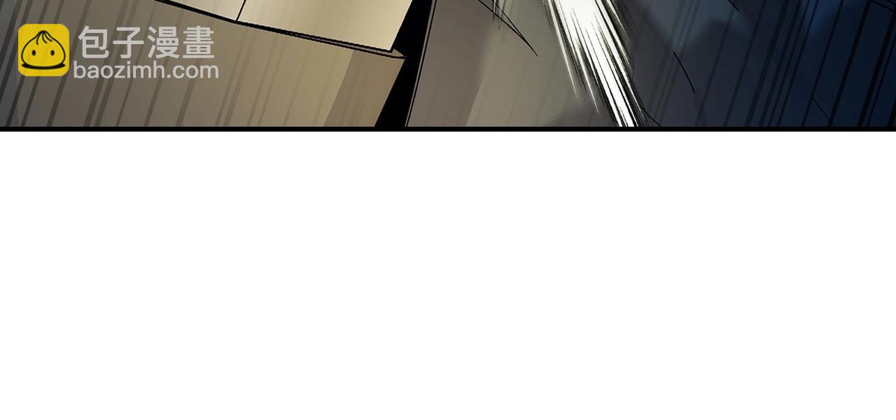 與神一同升級 - 第35話 武林界(3/5) - 6