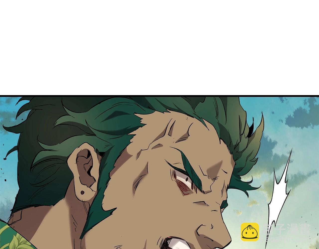 與神一同升級 - 第35話 武林界(3/5) - 2