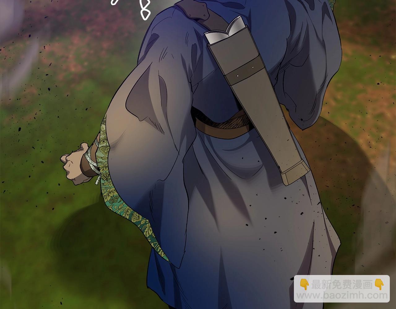 與神一同升級 - 第35話 武林界(3/5) - 6