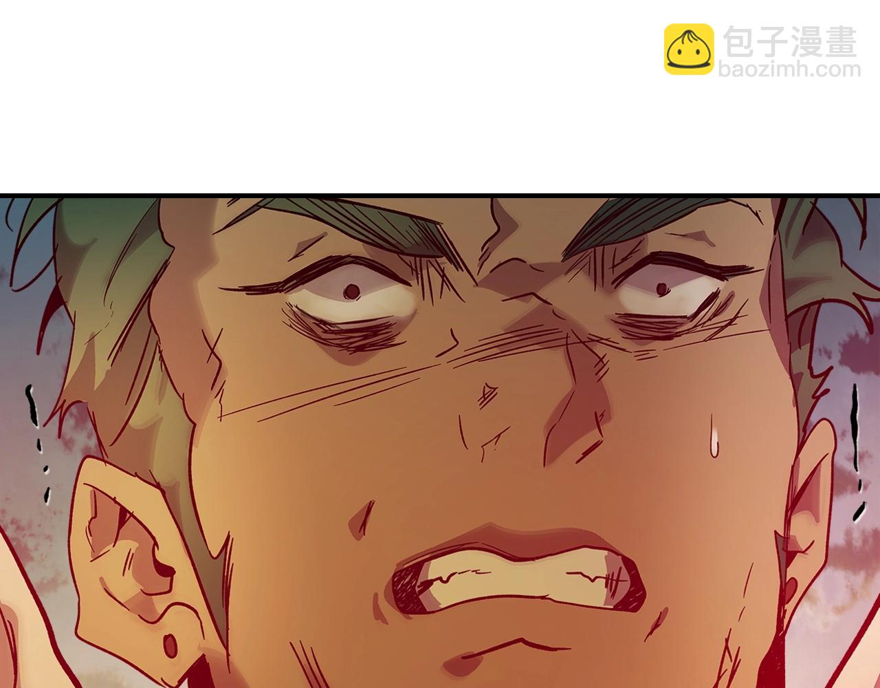 與神一同升級 - 第35話 武林界(3/5) - 6