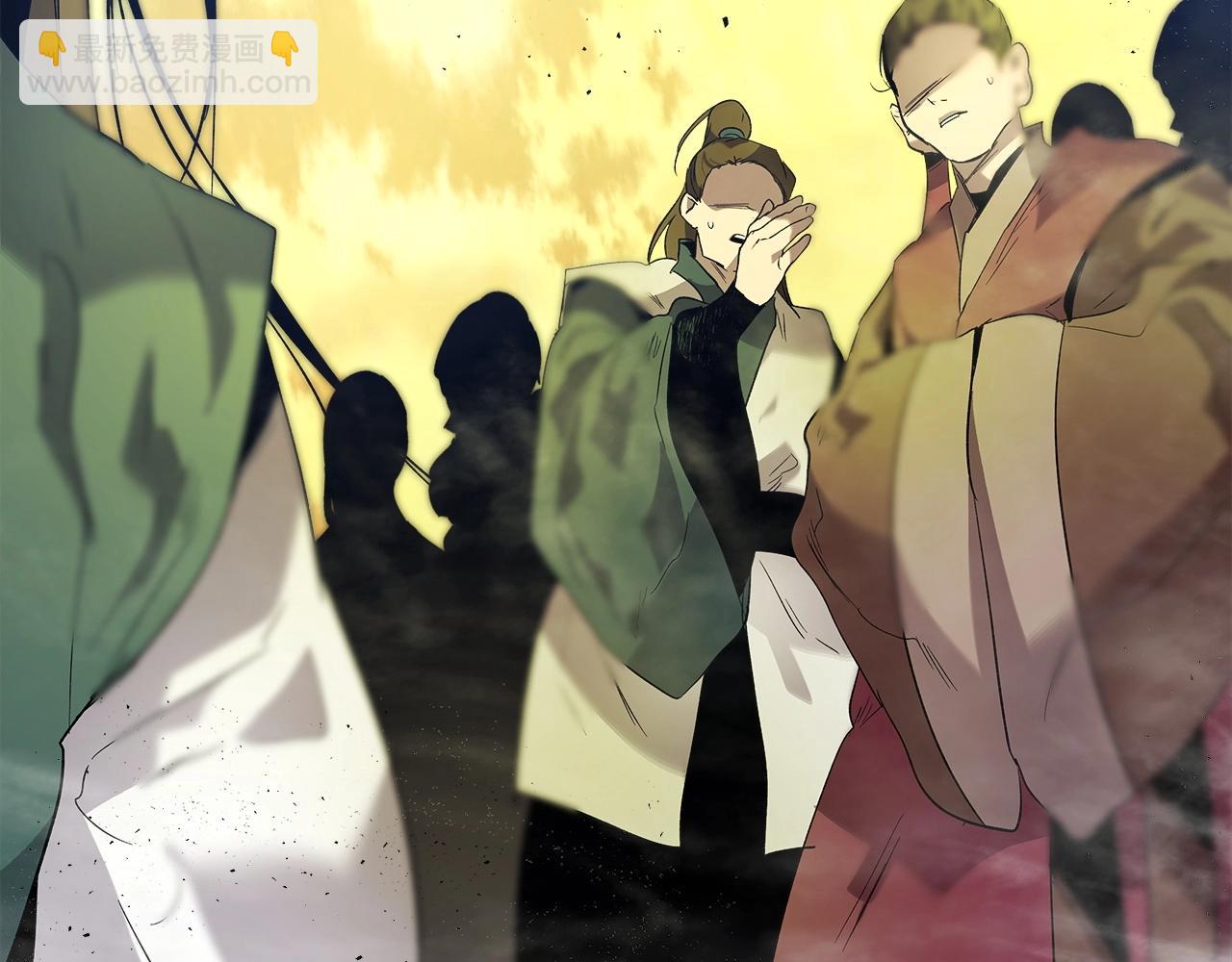 與神一同升級 - 第35話 武林界(4/5) - 3