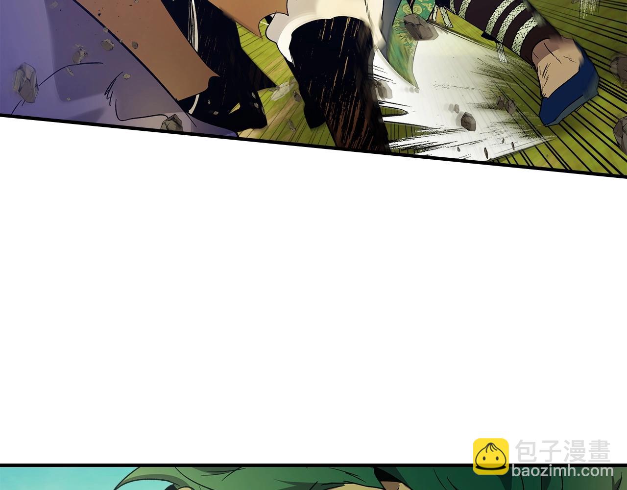 與神一同升級 - 第35話 武林界(4/5) - 4