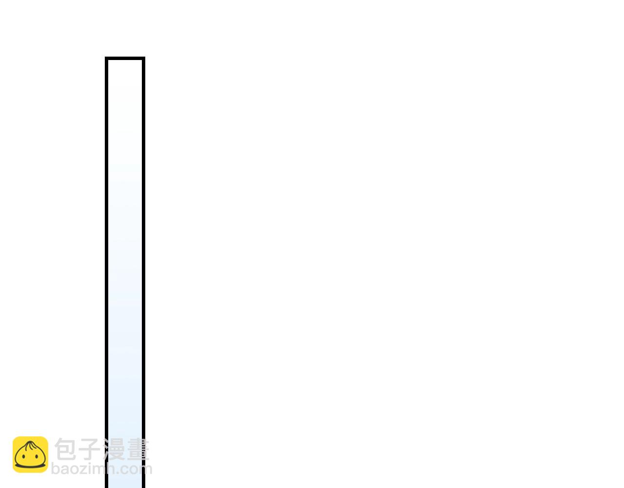 與神一同升級 - 第35話 武林界(4/5) - 3