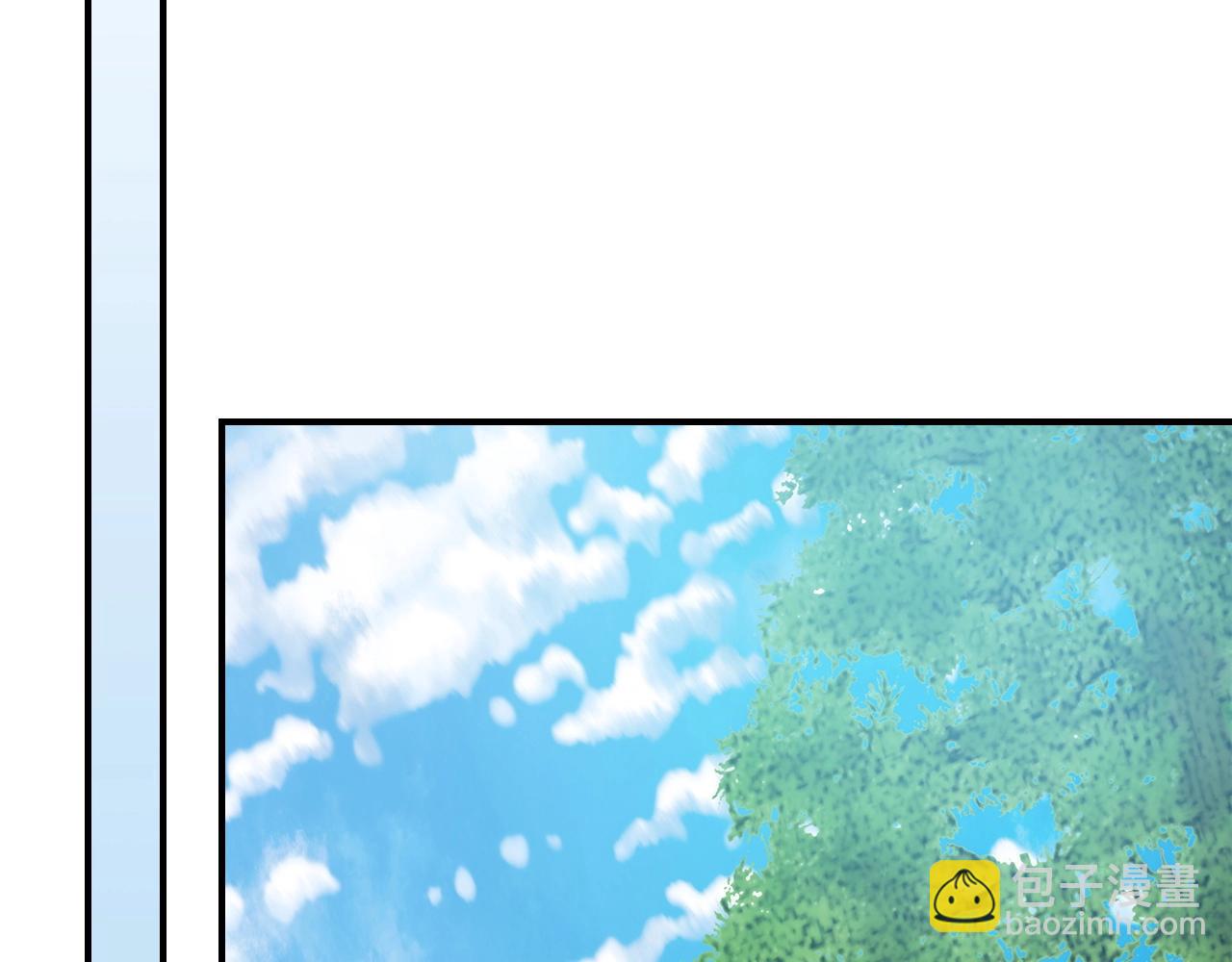 與神一同升級 - 第35話 武林界(4/5) - 5