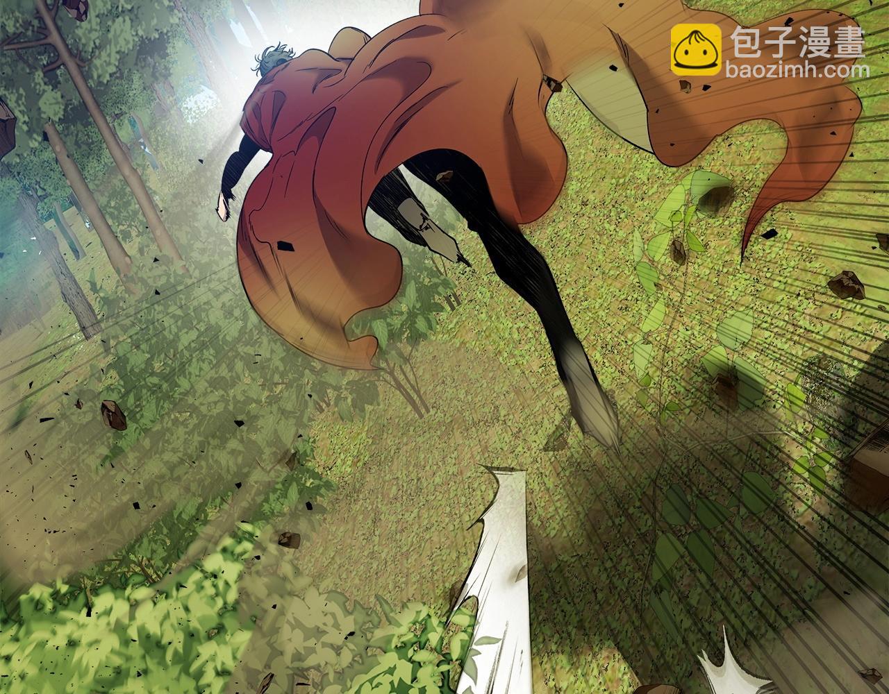 與神一同升級 - 第35話 武林界(4/5) - 1