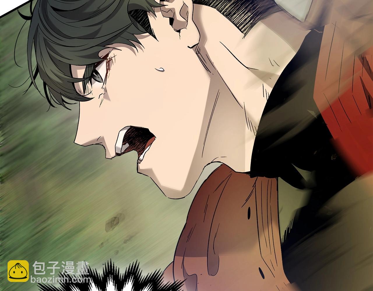 與神一同升級 - 第35話 武林界(4/5) - 4