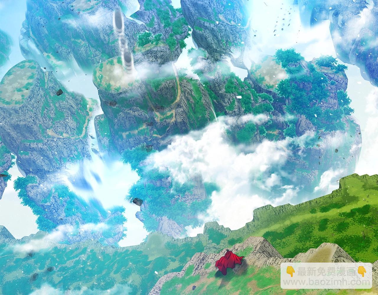 與神一同升級 - 第35話 武林界(4/5) - 3