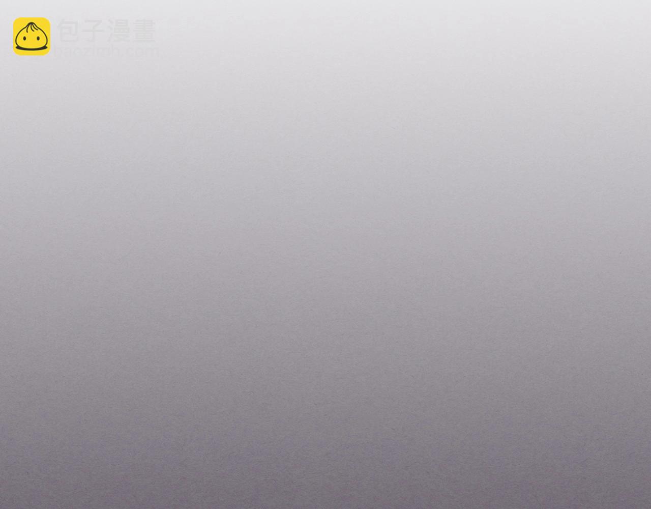 與神一同升級 - 第35話 武林界(4/5) - 2